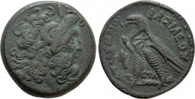 PTOLEMAIC KINGS OF EGYPT. Ptolemy VI Philometor (First sole reign, 180-170 BC). Ae Obol. Cyprus