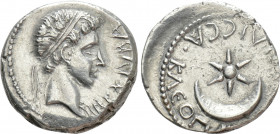 KINGS OF MAURETANIA. Juba II, with Kleopatra Selene. (25 BC-AD 24). Denarius. Caesarea