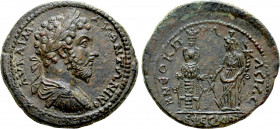 IONIA. Ephesus. Marcus Aurelius (161-180). Ae