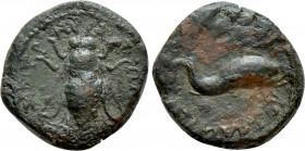 IONIA. Smyrna. Pseudo-autonomous. Time of Domitian (81-96). Ae. Myrton, stephanophoros and daughter of the people and Reginus, strategos