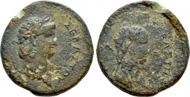 GALATIA. Koinon of Galatia. Nero with Poppaea (54-68). Ae