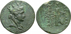 KINGS OF CILICIA. Philopator (AD 14-17). Ae. Anazarbos(?)