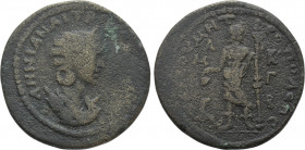 CILICIA. Tarsus. Herennia Etruscilla (Augusta, 249-251). Ae