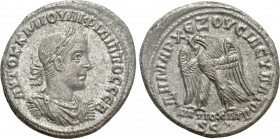 SELEUCIS & PIERIA. Antioch. Philip II (247-249). Tetradrachm