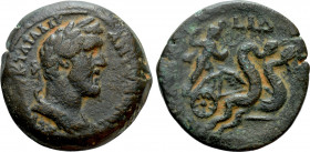 EGYPT. Alexandria. Antoninus Pius (138-161). BI Drachm. Dated RY 14 (150/1)