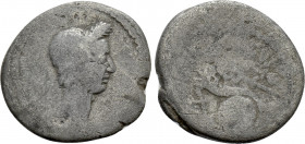 JULIUS CAESAR. Denarius (42 BC). Rome. L. Mussidius Longus, moneyer. Posthumous issue