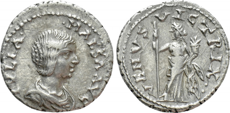 JULIA MAESA (Augusta, 218-224/5). Denarius. Uncertain Eastern mint. 

Obv: IVL...