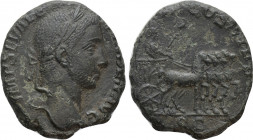 SEVERUS ALEXANDER (222-235). As. Rome