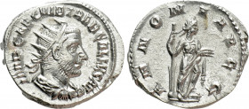 TREBONIANUS GALLUS (251-253). Antoninianus. Rome
