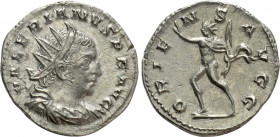 VALERIAN I (253-260). Antoninianus. Colonia Agrippinensis