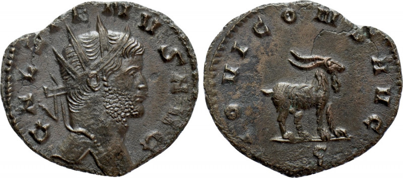 GALLIENUS (253-268). Antoninianus. Rome. 

Obv: GALLIENVS AVG. 
Radiate head ...