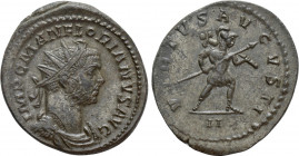 FLORIAN (276). Antoninianus. Lugdunum