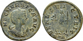 MAGNIA URBICA (Augusta, 283-285). Antoninianus. Rome