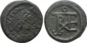 JUSTINIAN I (527-565). Pentanummium. Cherson