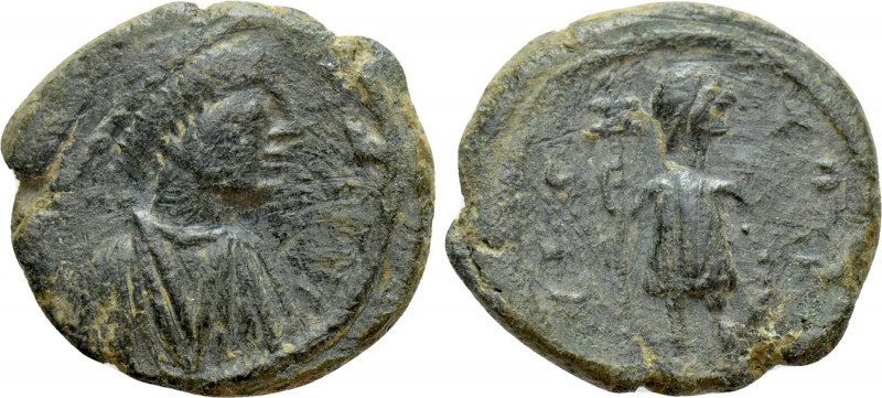 JUSTINIAN I ? (527-565). Pentanummium. Cherson. 

Obv: Diademed, draped and cu...