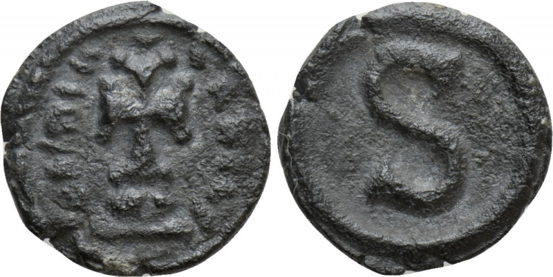 HERACLIUS (610-641). 6 Nummi. Alexandria . 

Obv: Cross potent on two steps.
...