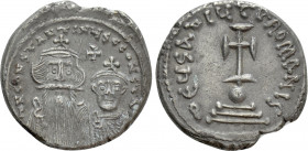 CONSTANS II with CONSTANTINE IV (641-668). Hexagram. Constantinople