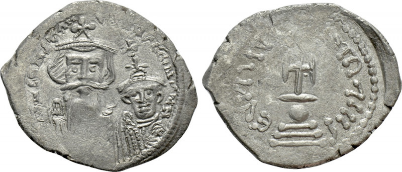 CONSTANS II with CONSTANTINE IV (641-668). Hexagram. Contemporary imitation of C...