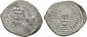 CONSTANS II with CONSTANTINE IV (641-668). Hexagram. Contemporary imitation of Constantinople mint