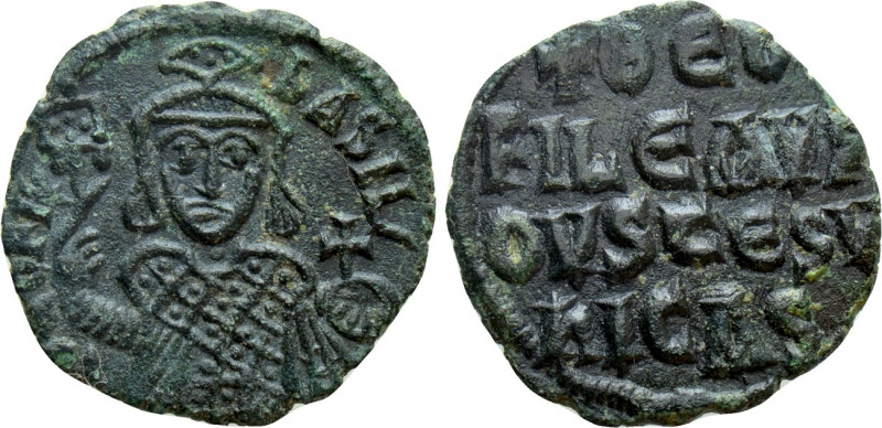 THEOPHILUS (829-842). Half Follis. Constantinople. 

Obv: ΘЄOFIL ЬASIL. 
Faci...