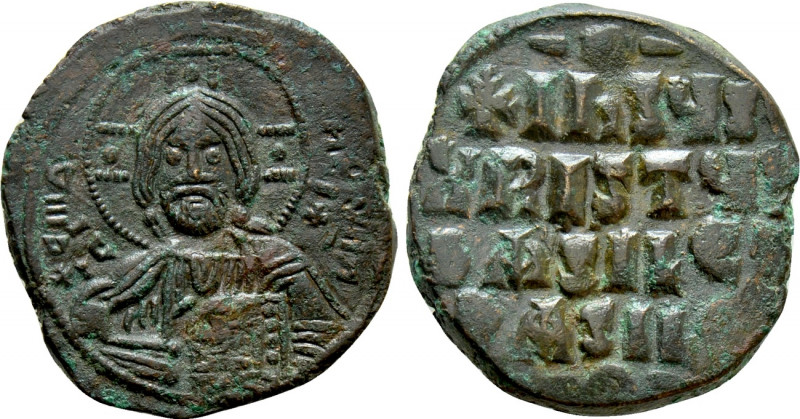 ANONYMOUS FOLLES. Class A3. Attributed to Basil II & Constantine VIII (976-1025)...