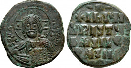 ANONYMOUS FOLLES. Class A3. Attributed to Basil II & Constantine VIII (976-1025). Follis. Constantinople