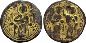 ROMANUS III ARGYRUS (1028-1034). Fourrèe Histamenon Nomisma. Constantinople