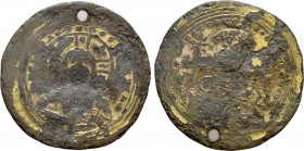 CONSTANTINE IX MONOMACHUS (1042-1055). Fourrèe Histamenon Nomisma. Constantinople