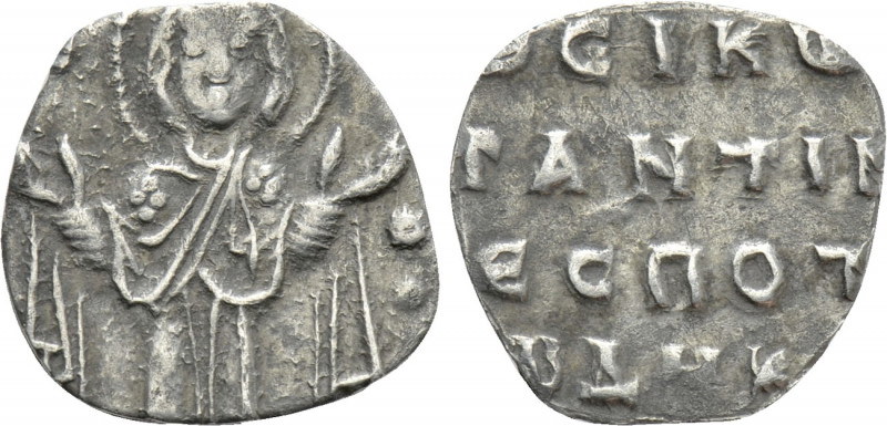 CONSTANTINE X DUCAS (1059-1067). 2/3 Miliaresion. Constantinople. 

Obv: + ӨKЄ...