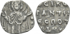 CONSTANTINE X DUCAS (1059-1067). 2/3 Miliaresion. Constantinople