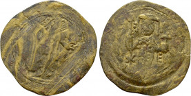 NICEPHORUS III BOTANIATES ? (1078-1081). Fourrèe Histamenon Nomisma. Constantinople