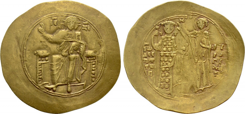 JOHN II COMNENUS (1118-1143). GOLD Hyperpyron. Constantinople. 

Obv: IC - XC....