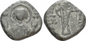 JOHN II COMNENUS (1118-1143). Tetarteron. Constantinople