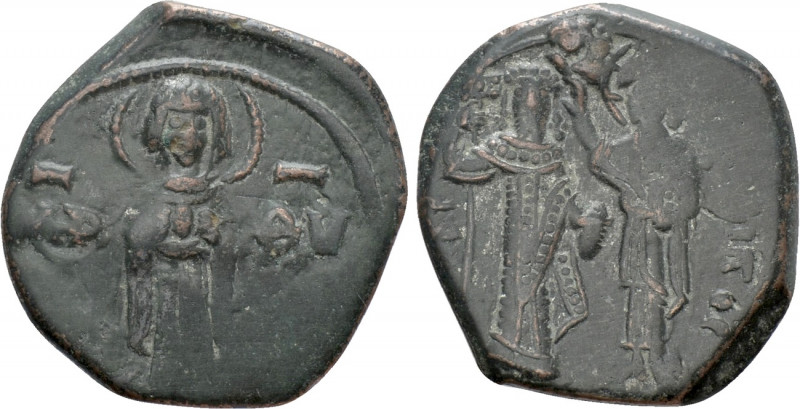 ANDRONICUS I COMNENUS (1183-1185). Tetarteron. Constantinople. 

Obv: MHP - ΘV...