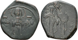 ANDRONICUS I COMNENUS (1183-1185). Tetarteron. Constantinople