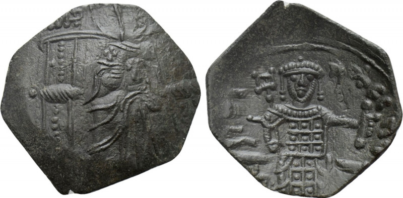 LATIN RULERS OF CONSTANTINOPLE. Large Module Trachy. Constantinople. 

Obv: MP...
