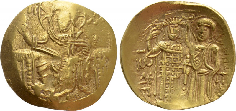 EMPIRE OF NICAEA. John III Ducas (Vatatzes) (1222-1254). GOLD Hyperpyron. Magnes...