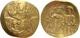 EMPIRE OF NICAEA. John III Ducas (Vatatzes) (1222-1254). GOLD Hyperpyron. Magnesia
