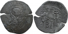 EMPIRE OF NICAEA. John III Ducas-Vatazes (1222-1254). Trachy. Magnesia