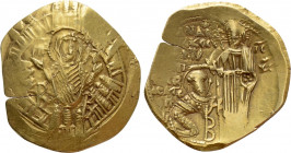 ANDRONICUS II PALAEOLOGUS (1282-1295). GOLD Hyperpyron. Constantinople