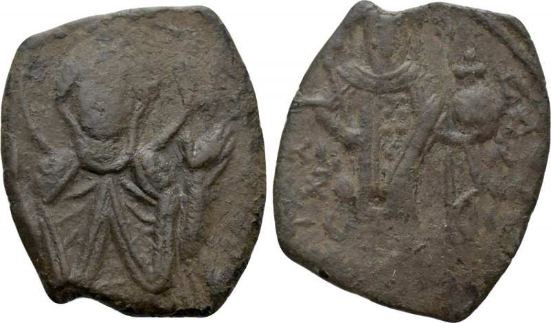 ANDRONICUS II PALAEOLOGUS (1282-1328). Trachy. Constantinople. 

Obv: Half-len...