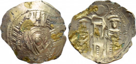ANDRONICUS II with ANDRONICUS III (1325-1328). Fourrèe Hyperpyron. Constantinople