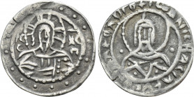 JOHN VIII PALAEOLOGUS (1425-1448). AR 1/2 Stavraton. Constantinople