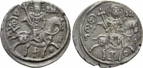 EMPIRE OF TREBIZOND. Alexius II (1297-1330). Asper
