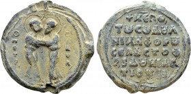 BYZANTINE LEAD SEALS. Nikephoros (Nikephoritzes), Sebastophoros, Doux of Antioch (AD 1062-1063 or 1067)