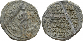 BYZANTINE LEAD SEAL or BULLA. Daniel Liberοs, Sebastos (Circa 13th century)