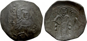 BULGARIA. Second Empire. Konstantin I Asen (1257-1277). Trachy