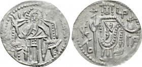 BULGARIA. Second Empire. Ivan Aleksandar (1331-1371). Groš