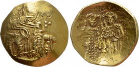 CRUSADERS. Baldwin II of Courtenay ? (1240-1261). GOLD Hyperpyron. Copying the hyperpyra of John III Ducas (Magnesia)