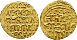 ISLAMIC. Mamluks. al-Mansur Sayf al-Din Qala'un (AH 678-689 / AD 1279-1290). GOLD Dinar